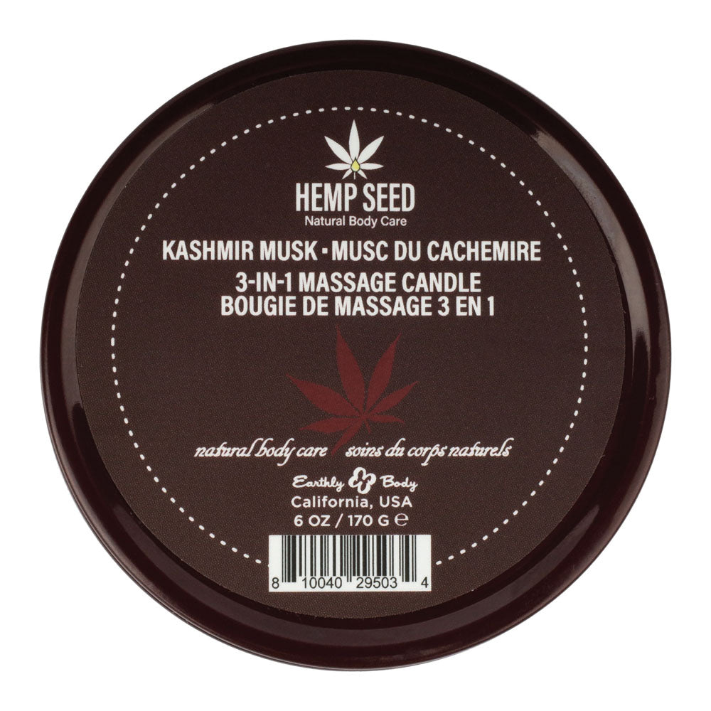 Magnolia & Vanilla Musk) - 170 g