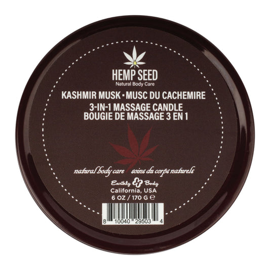 Magnolia & Vanilla Musk) - 170 g